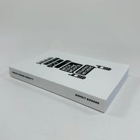 Brick Phone Beauty - Graphic Archive