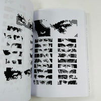 Brick Phone Beauty - Graphic Archive