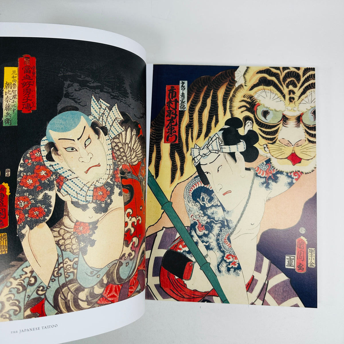 The Japanese Tattoo