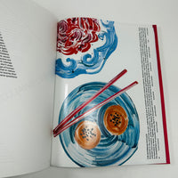 Notebook #8 - Shoestring Spaghetti