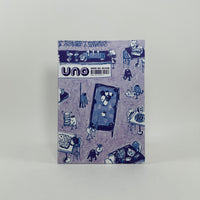 Uno #2 - Olives