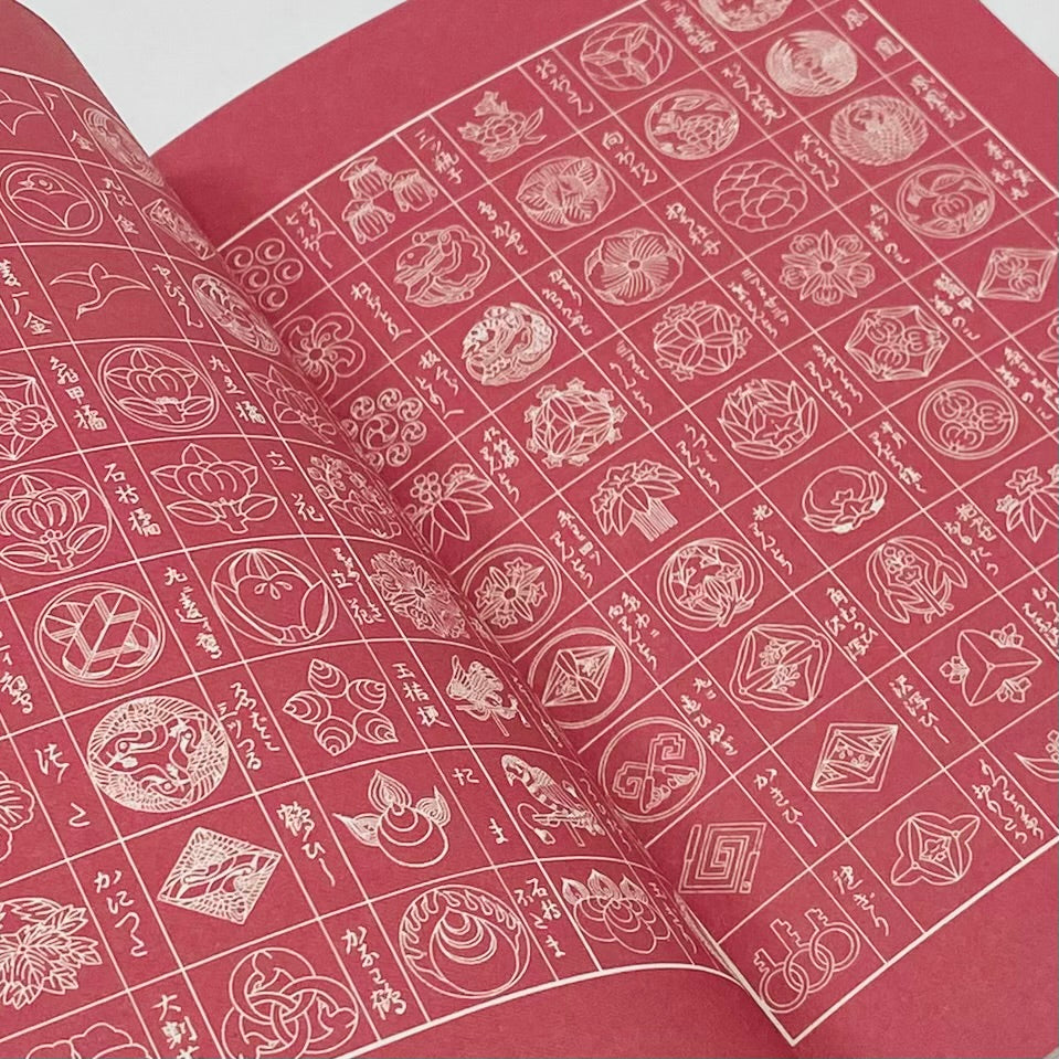 A Compilation of Contemporary Letter Designs