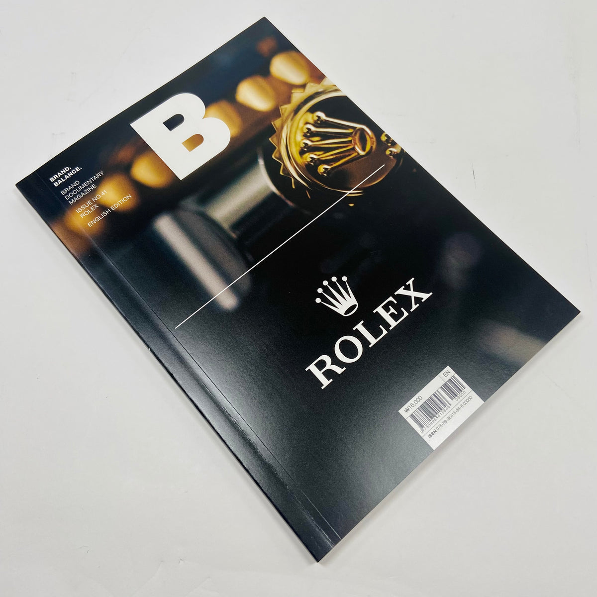 B Magazine  #41 - Rolex