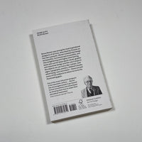 Design as Art - Bruno Munari