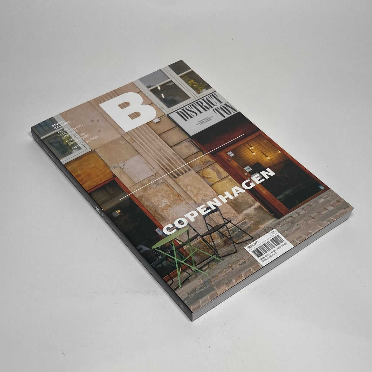 B Magazine #88 - Copenhagen
