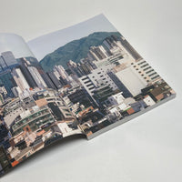 B Magazine #50 - Seoul (2nd Edition)