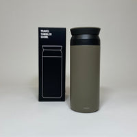Kinto Travel Tumbler 500ml - Khaki