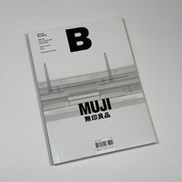 B Magazine  #53 - Muji