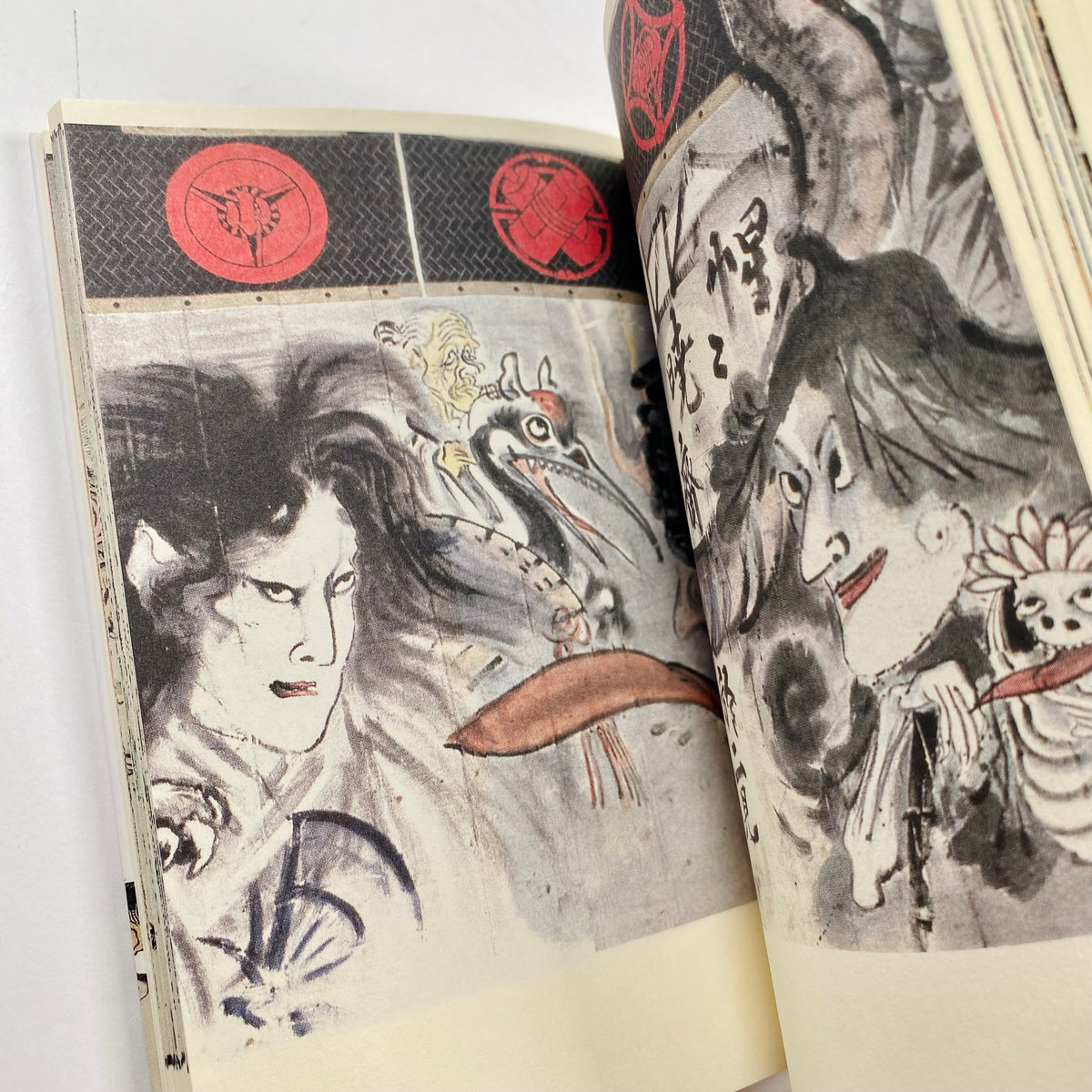 Yokai Manga #2 - Parade Of Monstrous Creatures